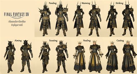 ffxiv gearsets